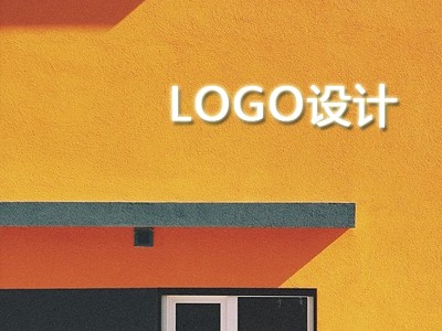 无锡logo设计