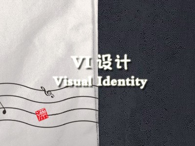 阜阳vi设计